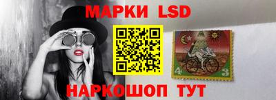 мяу мяу кристалл Нальчик
