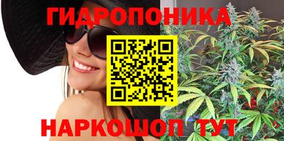 мяу мяу кристалл Нальчик