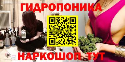 скорость Нарткала
