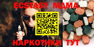 скорость Нарткала