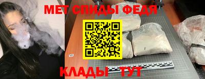 герыч Наро-Фоминск