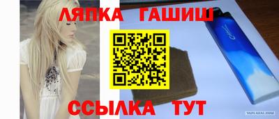 мяу мяу кристалл Нальчик